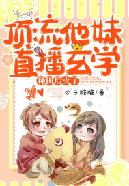 ��������ֱ����ѧ��������