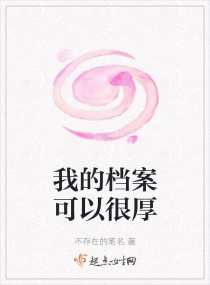 �ҵĵ������Ժܺ�