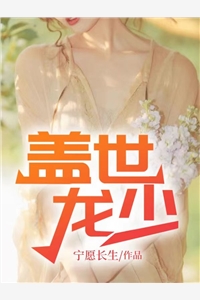 ��һ��������������ǧѩ