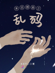 ĩ�ո�Ⱦ֮����