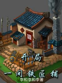 ����һ��������