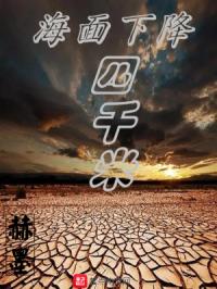 �����죡�������ɽ���Ϯ�ɴ���