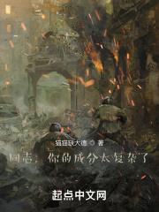 ͬ־����ĳɷ�̫������