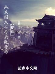 �����̫�����Ǭ��ʼ����