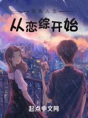 �������������ۿ�ʼ