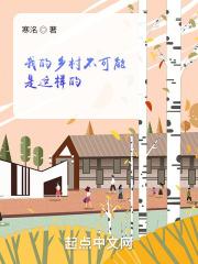 �ҵ���岻������������