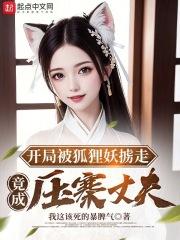 ���ֱ�������°�ߣ�����ѹկ�ɷ�