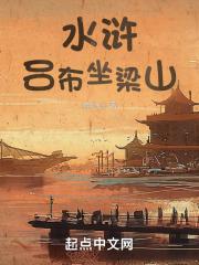 ˮ䰣���������ɽ