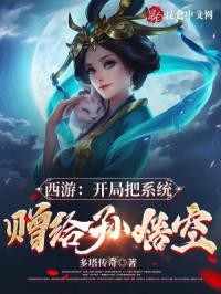 ���Σ����ְ�ϵͳ���������