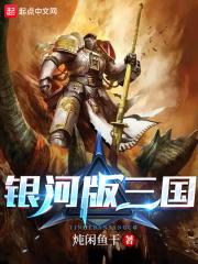 ���Ӱ�����