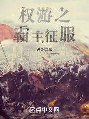 Ȩ��֮��������