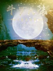 ���޴�½֮�������