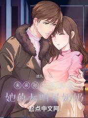 δ����Ů����׷���Ĵ���������