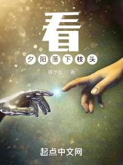 ��Ϧ������֦ͷ