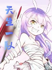 ����һ��