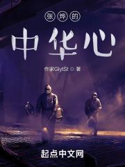 �һ��Ǵ�����