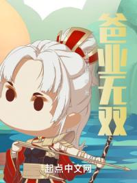 ���������ӣ���������˫