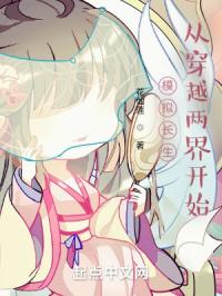 ģ�ⳤ�����Ӵ�Խ���翪ʼ