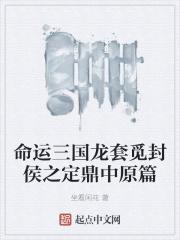 �������������ٷ��֮������ԭƪ