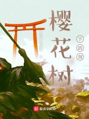 ӣ�����µĽ�