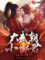 ���䳯С�ɾ�