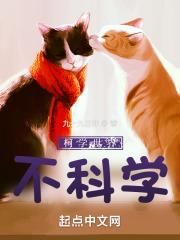 ��ѧ���粻��ѧ