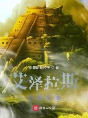 ������˹û�о�ħ