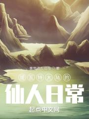 �����ش�½�������ճ�