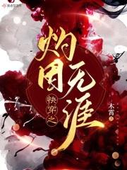 �����ػ�