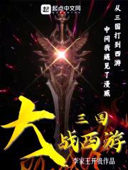 ������ս����