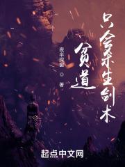 ƶ��ֻ��ɱ������