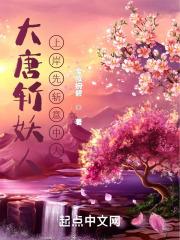 ����ն���ˣ��ϰ���ն�����ˣ�