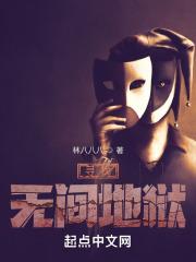 Ѱ���޼����