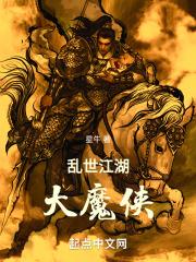 ����������ħ��