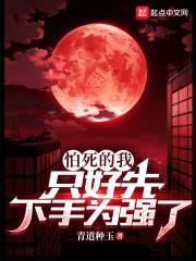 ��������ֻ��������Ϊǿ��