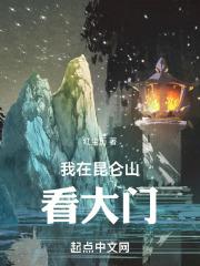 ��������ɽ������