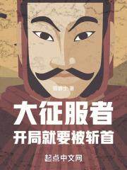 �������ߣ����־�Ҫ��ն��