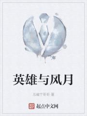 Ӣ�������