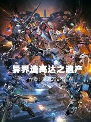 �����ߴ�֮�Ų�