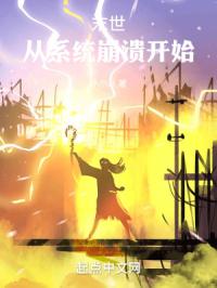 ĩ������ϵͳ������ʼ