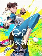 �����ӽ�ͷ������ʼ