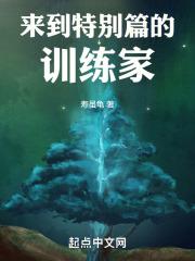 �����ر�ƪ��ѵ����