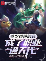 ����΢�����ң�����ְҵͨ���