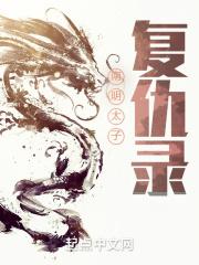 ����̫�Ӹ���¼