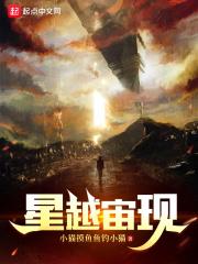 ��Խ����