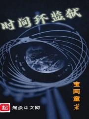 ʱ�价����