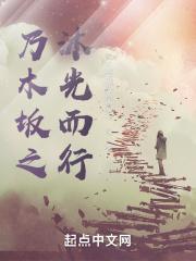 ��ľ��֮������