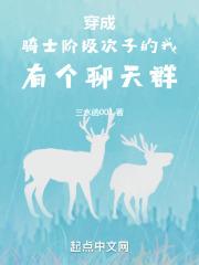 ������ʿ���ӵ����и�����Ⱥ