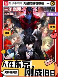 ���ڶ������ճɾ���