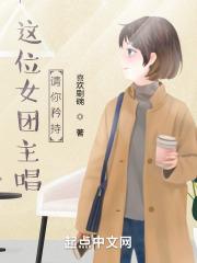 ��λŮ�������������